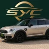 MINI Countryman II Cooper SE ALL4 Hybride Rechargeable | 2021 – Image 2