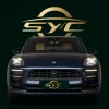 PORSCHE MACAN – Image 4
