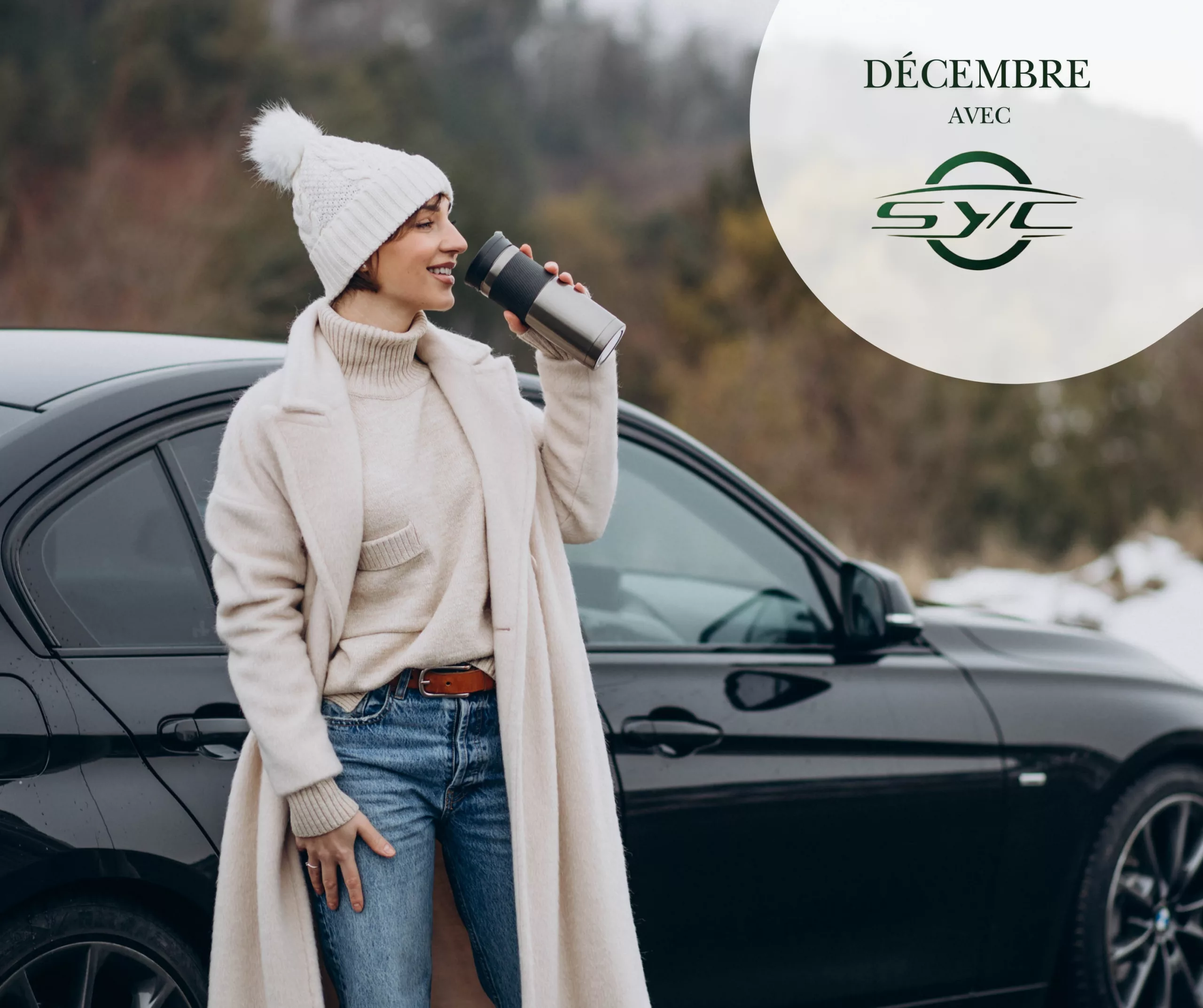 Décembre 2025 : pourquoi SYC devient la meilleure solution pour acheter une voiture de luxe ou sportive en fin d'année